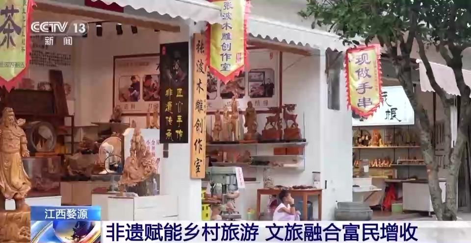 扑鱼达人单机版下载