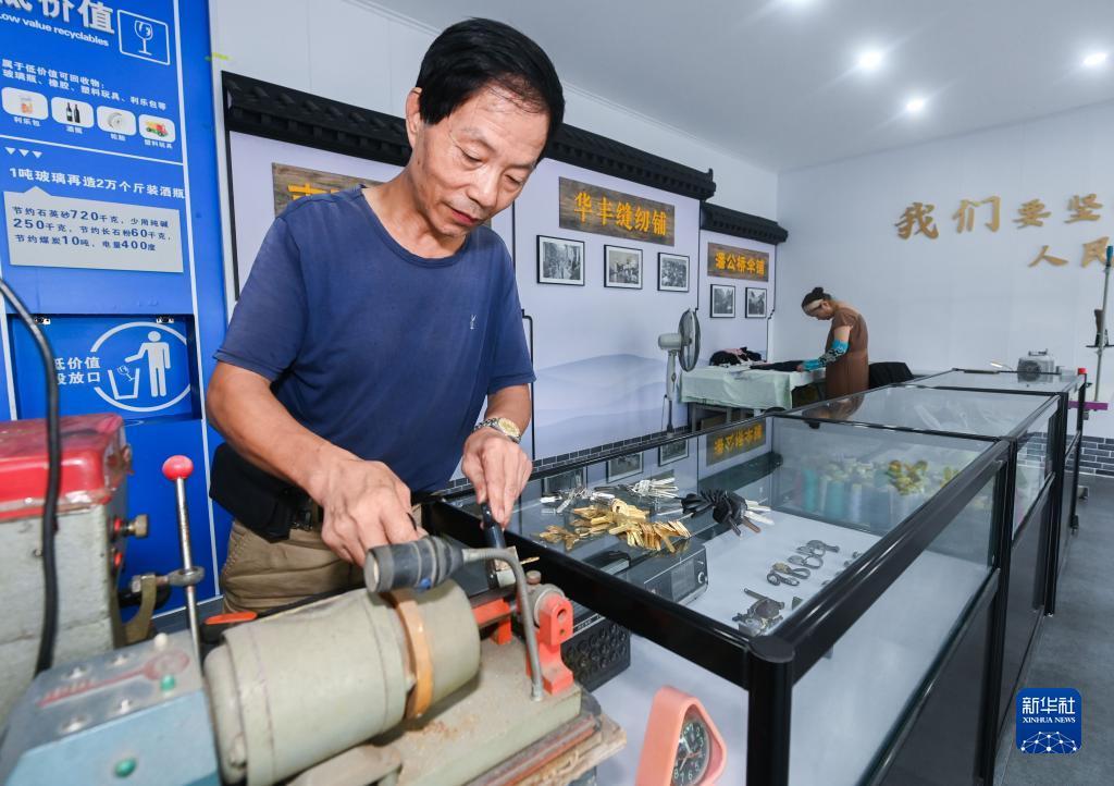 顺发娱乐开户送18登录网址